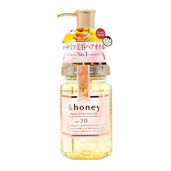 VICREA &HONEY MOIST SHINE HAIR OIL 3.0