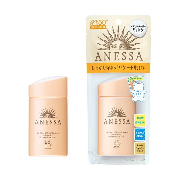 ANESSA Perfect UV Sunscreen Mild Milk 60ml