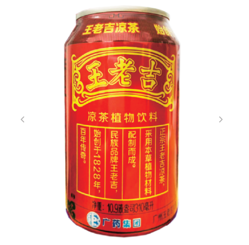 王老吉凉茶 310ml