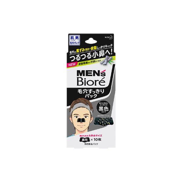 BIORE Kao Men's Pore Cleaning Pack #Black