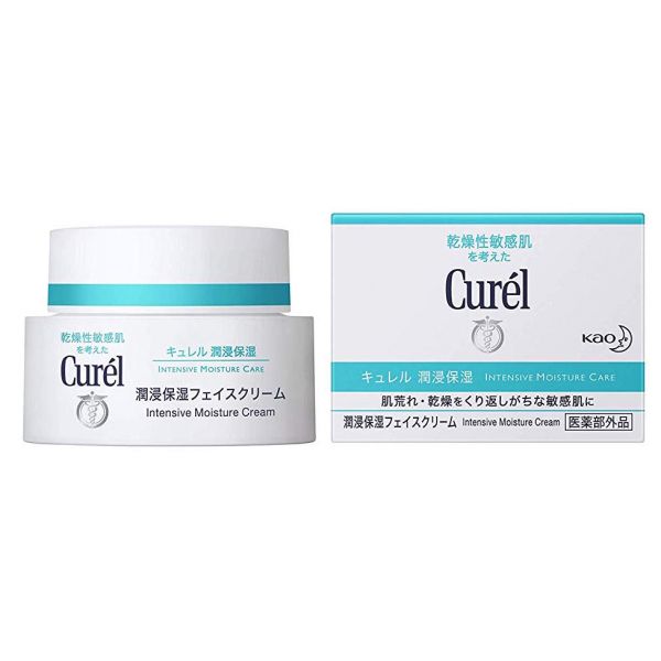 KAO CUREL Intensive Moisture Cream 40g