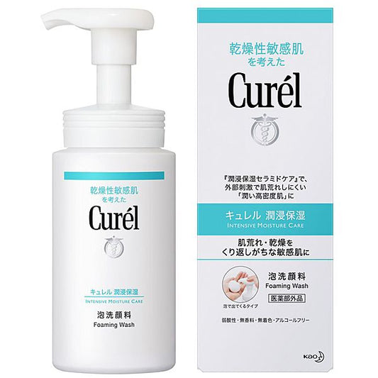 KAO Curel Foaming Wash 150ml