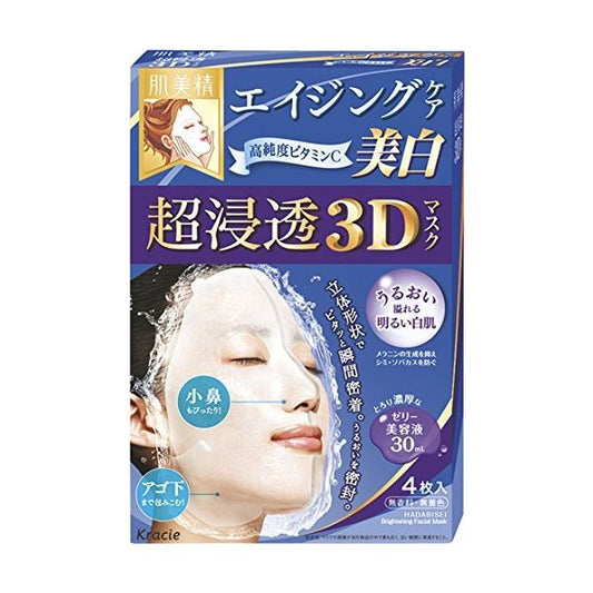 KRACIE Super Permeable 3D Hyaluronic Acid Whitening Mask 4sheets