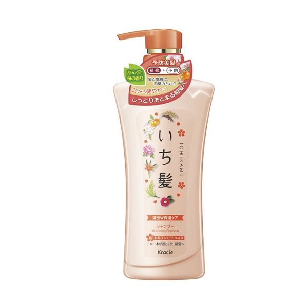 KRACIE Ichikami Moisturizing Shampoo 480ml