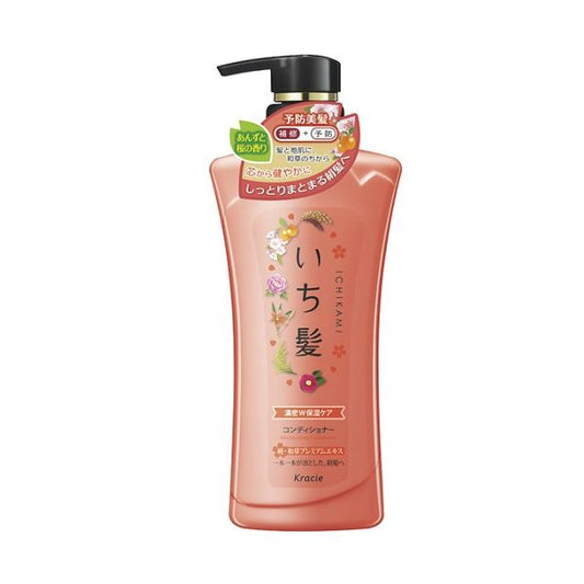 KRACIE Ichikami Hair Moisture Care Conditioner 480g