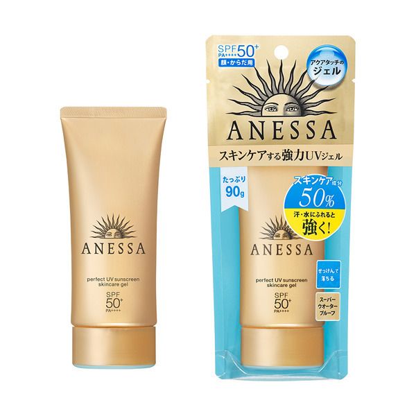 SHISEIDO Anessa Perfect UV Sunscreen Aqua Booster Super Waterproof Small Gold Tube Face Dedicated SPF50+ PA++++ 90g