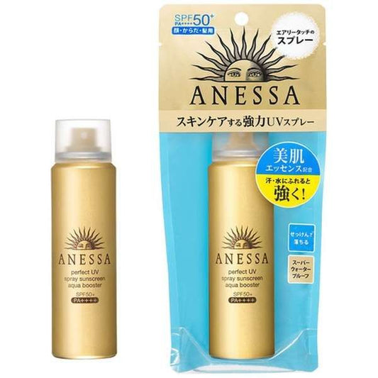 ANESSA 2018 Gold Sunscreen Body Spray Super Sun Protection SPF50