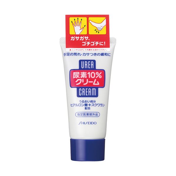 FT Urea Hand Cream 60g