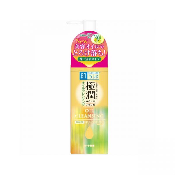 ROHTO HADALAB GOKUJYUN Cleansing Oil 200ml