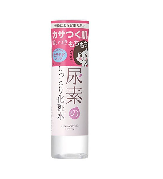 ISHIZAWA Institute of urea and hyaluronic acid lotion 200ml