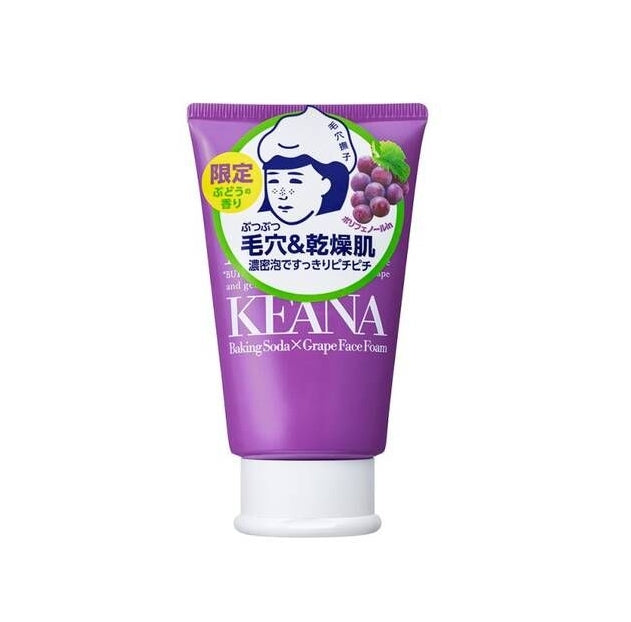 KEANA BAKING SODA GRAPE FACE FOAM WASH