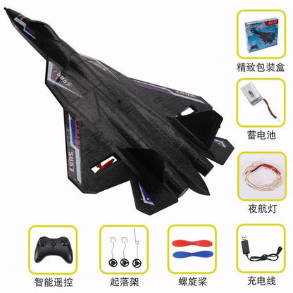 Rc Plane SU 57 Radio Controlled Airplane with Light Fixed Wing Hand Throwing Foam Electric Remote Control Plan